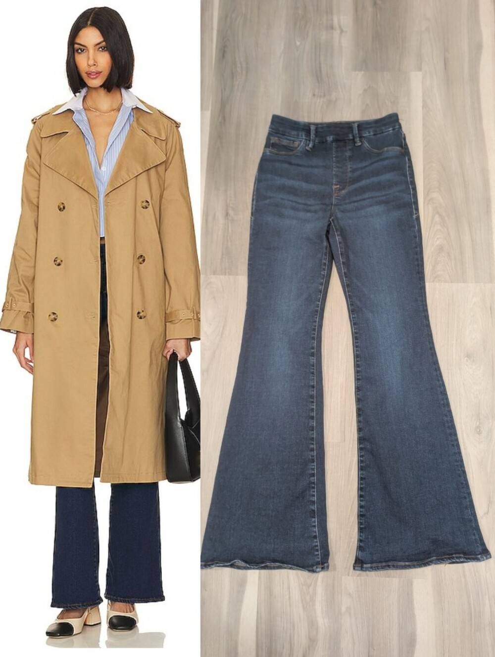 Good American | Power Stretch Pull On Flare Jeans In Indigo491